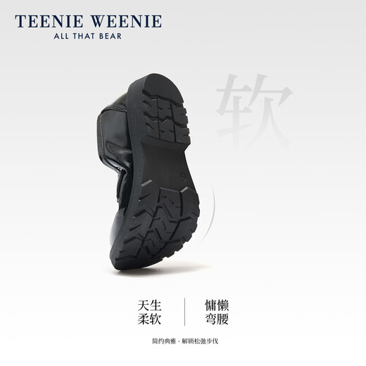 Teenie Weenie Bear Children's Shoes Children's Leather Shoes Girls' Loafers Shallow Mouth Slip-on Shoes British Style Black Princess Shoes TW5801017 Black Style 35