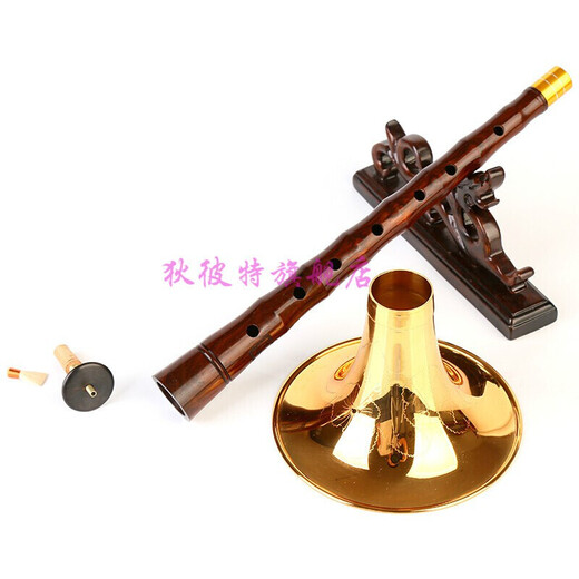 
[Gift gifts are preferred] Huang's pipe-stage century-old mahogany suona musical instrument full set of Sora pure copper locks, size and size of century-old mahogany B-flat tune