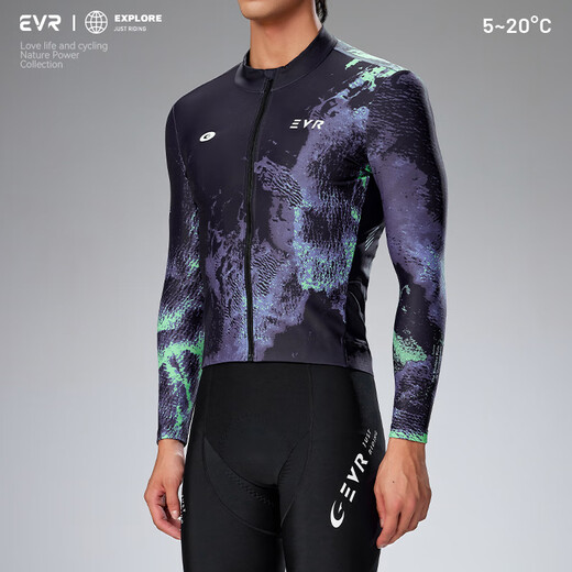 EVR Autumn and Winter Fleece Cycling Suit Men's Warm Windproof Top Road Bike Chasing Light-Purple Purple-Fleece M
