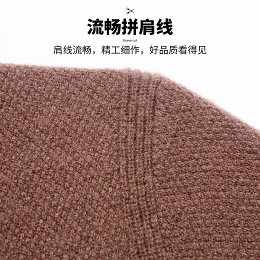 Hodo Light luxury 100% pure cashmere high-end autumn and winter warm lapel cashmere sweater, skin-friendly and soft knitted sweater