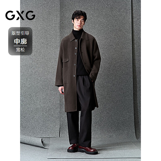 GXGGXG Men's Wear Shopping Mall Brown Commuting Long Coat Jacket Brown 175/L
