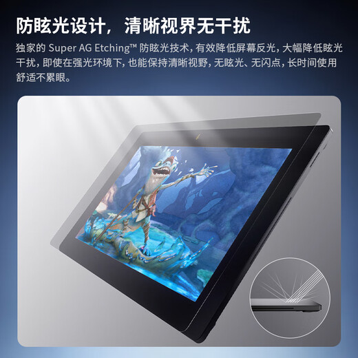 Xencelabs Matisse digital screen 16 (Lite version) hand-painted screen, drawing screen, handwriting screen, painting screen, creative screen, tablet 4K ultra-clear OLED screen connected to computer, Lite version, double pen and one line direct connection