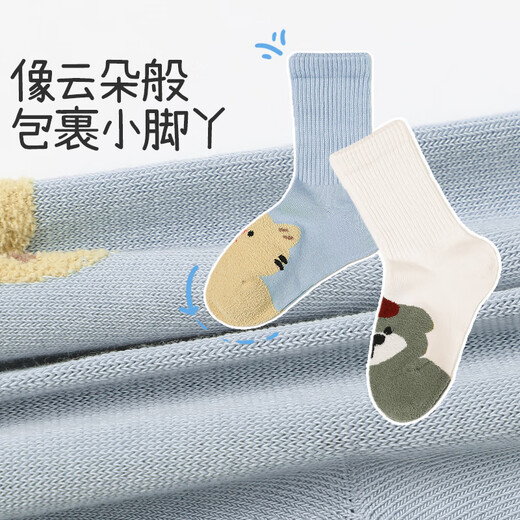 Children's Socks for Boys Autumn and Winter Class A Antibacterial Warm Velvet Thick Warm Socks for Big Children and Baby Cartoon Fun Mid-Tube Socks