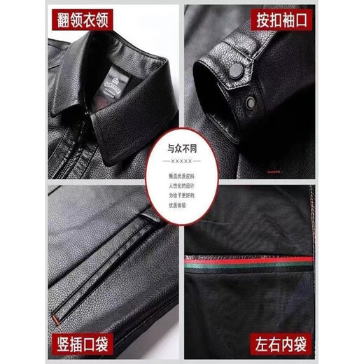 MONTAGUT Haining simulated leather jacket for men 2025 new autumn and winter dad wear middle-aged men's first layer cowhide leather jacket lapel black - plus velvet XL 180 (135-150Jin Jin is equal to 0.5 kg)