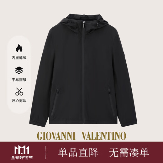Zovanni Valentino Zovanni Valentino jacket men's winter warm plus velvet jacket business casual hooded cold protection black S