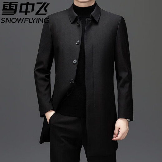 Зимняя ветровка средней длины Flying in the Snow 2025 90 Длинный пуховик на белом утином пуху со съемной подкладкой Теплая куртка для папы среднего возраста Серый M