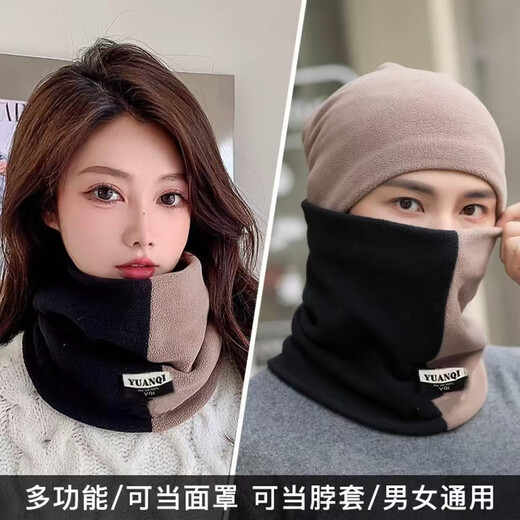 Autumn and winter 2025 new color matching warm scarf for women, versatile face covering mask, neck cover, windproof scarf for men and women, outdoor warm scarf, 2 black and gray