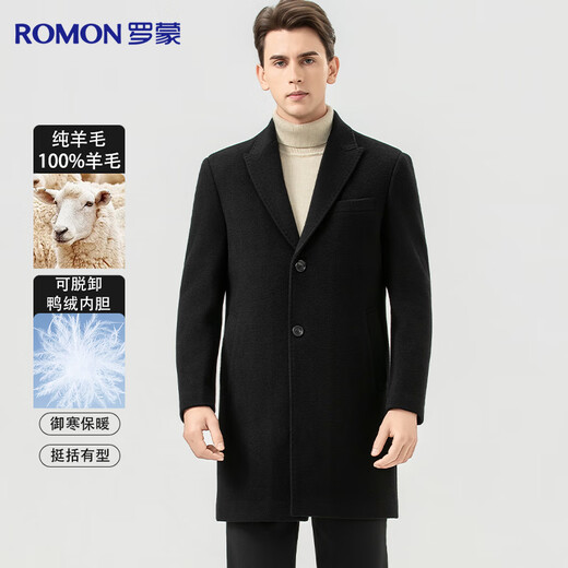 Romon 100% sheep wool pure wool mid-length woolen coat men's autumn and winter 90 down down liner jacket