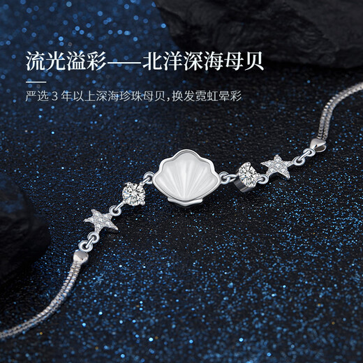 MZMZ Platinum Bracelet Women's pt950 Platinum One Bezi Bracelet Decoration Valentine's Day Birthday Gift for Girlfriend and Wife Local Warehouse/Next Day Delivery - Light Luxury One Bezi Bracelet for Women