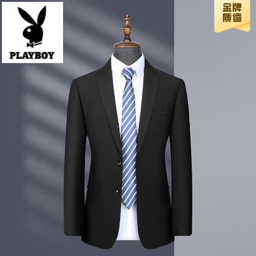 Playboy (PLAYBOY) high-end suit men's spring and autumn 2025 new middle-aged business casual marriage slim suit two-piece suit black + pants 4XL 195/108A recommended 190-205Jin Jin equals 0.5 kg
