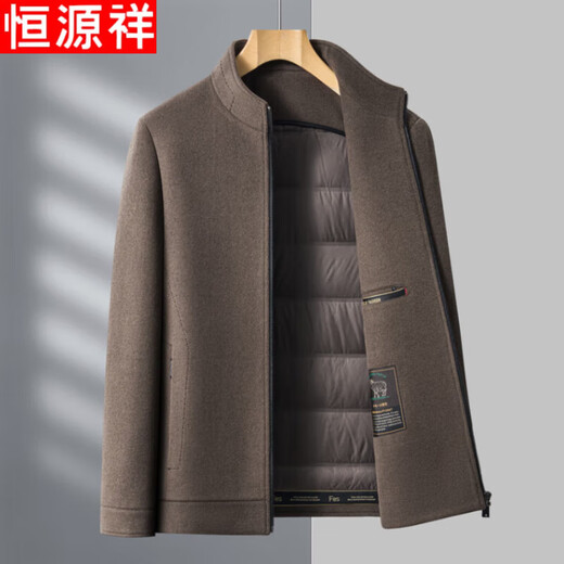 Hengyuanxiang woolen coat men's stand-up collar middle-aged coat dad winter thickened down jacket goose down liner removable
