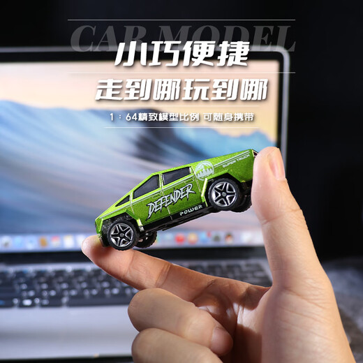 Nueva aleación de Zhouke, coche de carreras con control remoto, niño, mini vehículo todoterreno con control remoto inalámbrico, coche pequeño, coche eléctrico para niños, nuevo modo dual Tesla verde + tercera marcha + aleación + 6