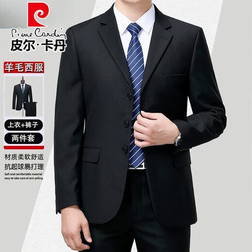 Pierre Cardin Wool Suit Suit Men's Spring and Autumn Business Formal Two-piece Suit for Middle-aged and Elderly Dads No-Iron Suit Jacket for Men Navy Three Buttons No Slits Please Note Waist Circumference when Ordering XL 180/96A Recommended 155-165 Jin Jin is equal to 0.5 kg