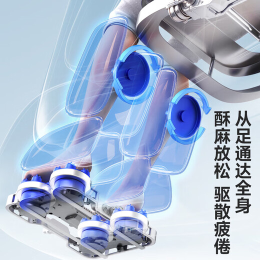 Oaks 10-hand + 8-hand dual-movement massage chair for home full-body space capsule 2025 top ten brands fully automatic multi-functional zero-gravity smart electric massage sofa gift for parents flagship interstellar gray exclusive configuration + Thai stretching + blood oxygen detection