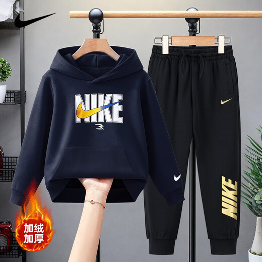NIKE Nike Boys Suit Velvet Hooded 2025 New Autumn and Winter Girls Cotton Two-piece Children's Long-Sleeved Sweatshirt Indigo 2233 Velvet Thickened High Weight 150/M Recommended Height 140-152cm