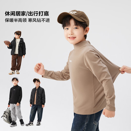 Zuoxi boys' half turtleneck bottoming shirt autumn and winter long-sleeved underwear children's antibacterial warm inner wear winter off-white 140