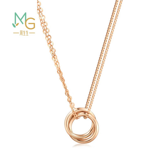 Chow Sang Sang Double Ring K Gold Necklace 18K Red Gold Double Ring Interlocking Pendant with Chain 91873U Pricing 47cm