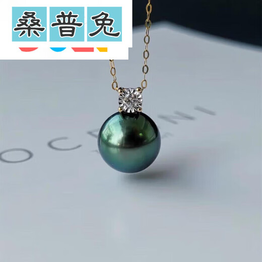 Thumper Rabbit Black Pearl Malachite Green King Pendant Gold Round Seawater Pearl Necklace Bull Head White Gold 12-13mm