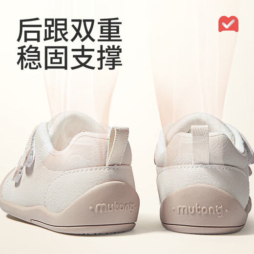 Shepherd boy baby toddler shoes 2025 winter new style boys' retro style soft sole stable shoes leather surface plus velvet warm girls' shoes Wutong yellow 22 shoe inner length 15.0cm/suitable for feet 14.5cm long