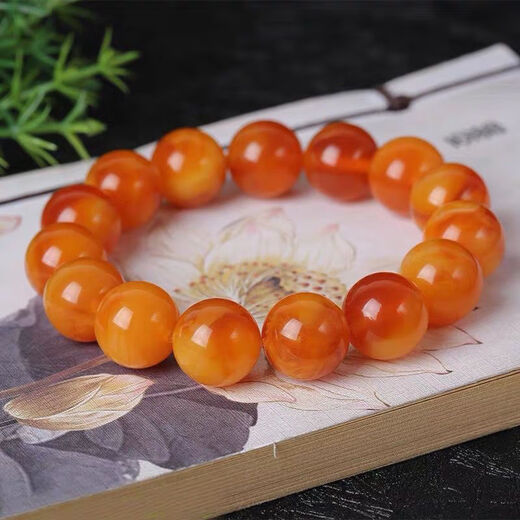 Kou Shiye New Natural Amber Russian Material Beeswax Chicken Oil Yellow Bracelet Beeswax Bracelet Authentic Hand-Held Comes with Certificate Old Wax 18mm (Magnificent Men's Style) Approximately 46 Grams