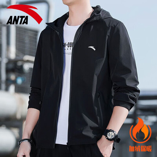 ANTA velvet jacket for men 2025 autumn and winter windproof and water-repellent windbreaker hooded mountaineering assault sportswear for men 7601-4 basic black hooded plus velvet to keep warm L /175 suitable for 120-140Jin Jin equals 0.5 kg