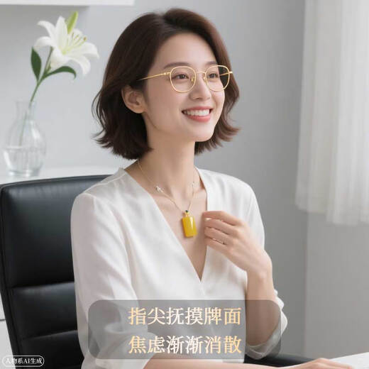 One Thousand Years Jade Chicken Oil Yellow Beeswax Wushi Brand Water Drop Pendant Men's and Women's Chinese Style Jade Pendant Meaning Success and Carefree Style One QZM8202i 5.44g