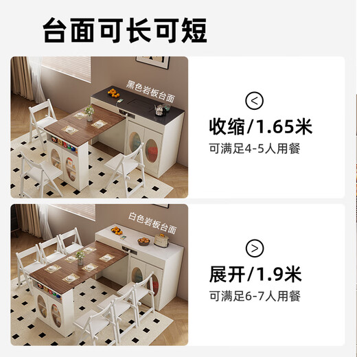 Chennest Island Simple Style Island Table Dining Table and Chairs Retractable Dining Table Island Tea Table Small House All-in-one Table Restaurant Furniture Electric Tea Stove Type Island Table (Black Slate Table Top) + Slide Rail Socket 1.2 Meters One Table Six Chairs-Folding Chair