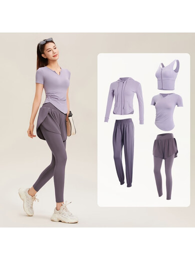 Fanstick Fanstick Yoga Wear Women's Spring and Summer Internet Celebrity New Pilates Sports Professional Equipment Morning Running (Long Sleeve) Khaki Four-piece Set tc53516瓓S
