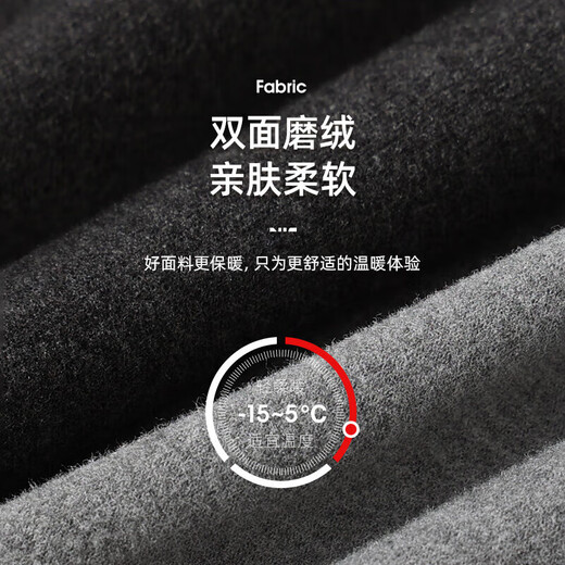 Yalu Warm Pants Men's Velvet Thickened Autumn Pants Seamless Lining Slim Line Pants Underpants Wool Pants Autumn and Winter Black 4XL Recommended 160-180Jin Jin is equal to 0.5 kg