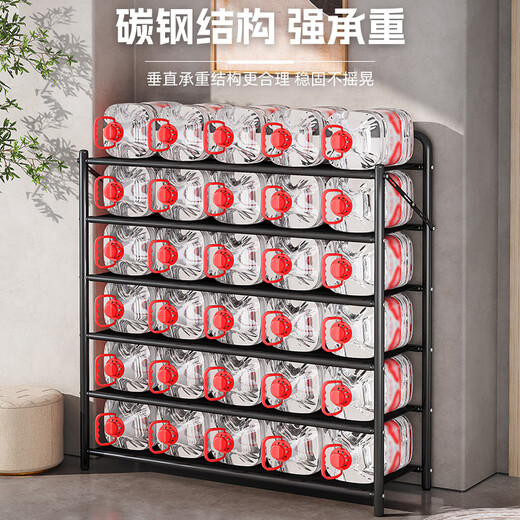 Yiga folding shoe rack door shoe rack household multi-layer iron installation-free storage rack storage rack black 6 layers 70