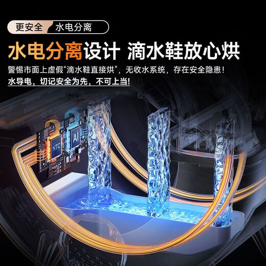 New small cyclone high-speed shoe dryer deodorizing sterilizing shoe drying device shoe drying artifact shoe drying artifact S3 Galaxy Silver deep deodorization texture upgrade