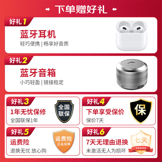 HUAWEI Pura 80 Pro One-inch main camera, personalized color card, AI-assisted composition, Huawei Hongmeng smartphone, glaze white, 12GB+512GB, event exclusive (no gifts)