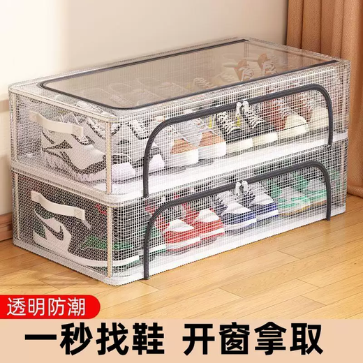 Yusenyi Shoe Storage Magic Shoe Box Transparent Space-Saving Shoe Cabinet Dust-proof Storage Box Foldable for Boots Bed Bottom Shoe Rack 1 Pack (Medium Size) Bold Steel Frame Stable Stacking