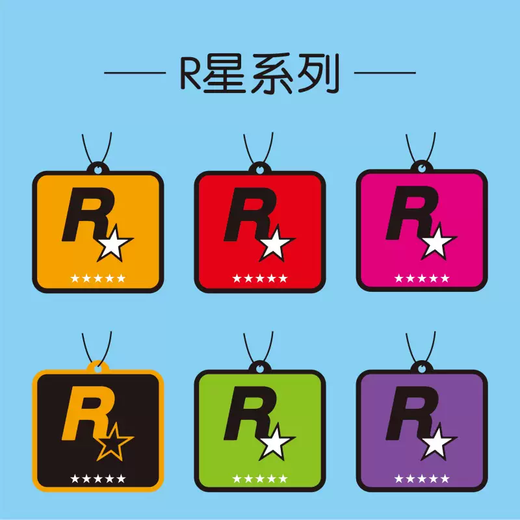 Yusenyi Internet celebrity car photo car pendant fragrance tablets car aromatherapy pendant perfume long-lasting light fragrance atmosphere decoration customized fragrance tablets free aromatherapy (free design) customized fragrance tablets free aromatherapy (free design) 1g 1 bottle