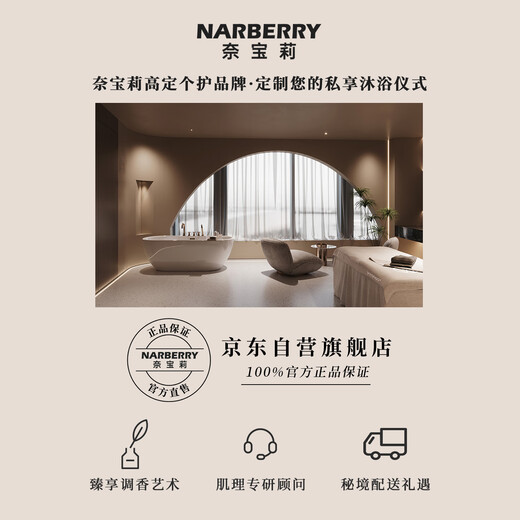 Neibaoli Cloud Vanilla 150g essential oil bath ball adult petal bubble bath fragrance bath salt ball body moisturizing