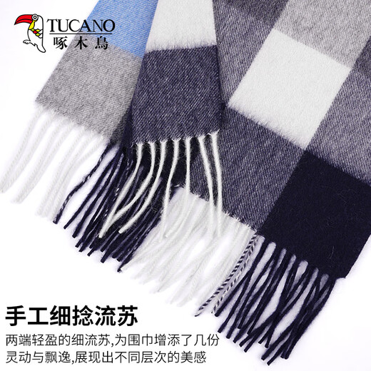 Woodpecker pure wool scarf men's autumn and winter classic plaid warm and cold-proof scarf birthday gift for boyfriend and husband