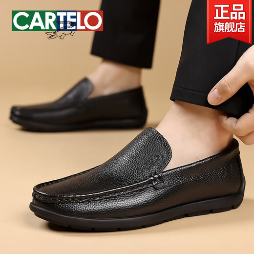 
Men's shoes for summer new top layer cowhide soft sole loafers men's genuine leather breathable business casual leather shoes Black-16782-comfortable leather surface 38 standard leather shoe size