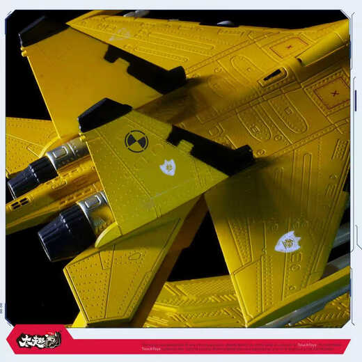 Touchtoys Fun Xiao Serie 1/165 Qianfengji J16-N Matchel Amarillo Test Machine 1: 165