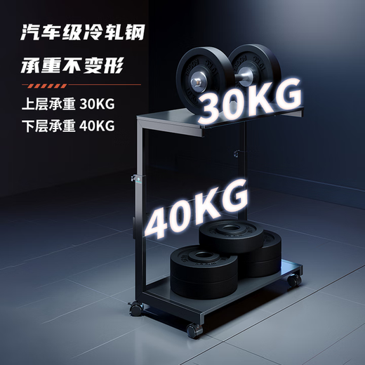 Saitu mobile main rack computer host bracket multi-layer tray shelf printer desktop chassis storage rack