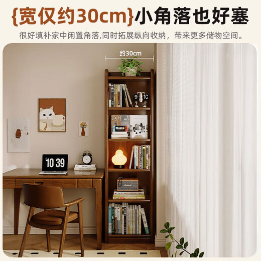 Книжная полка из массива дерева с эркером, американский угловой шкаф для хранения вещей, настенный шкаф для хранения вещей, узкий шкаф, напольная полка для хранения вещей, студенческий книжный шкаф, полностью из массива дерева - сосна, шесть слоев, 30x24x167 точек, 2 см, цвет ореха, поставляется с устройством защиты от опрокидывания