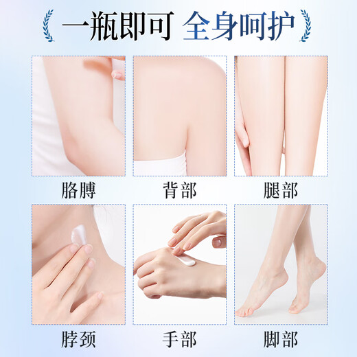 Qianzhilin Vaseline Fruit Acid Body Lotion for Women Anti-chapped, Hydrating and Moisturizing to Improve Dryness and Rough Fragrance Autumn and Winter Whole Body Vaseline Fruit Acid Body Lotion 400gx1 bottle (1 bottle of aloe vera gel included)