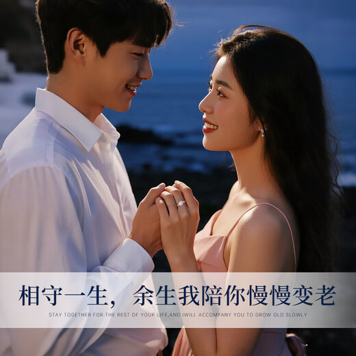 Moissanite diamond pure silver ring women's confession proposal engagement ring birthday anniversary gift for girlfriend and wife