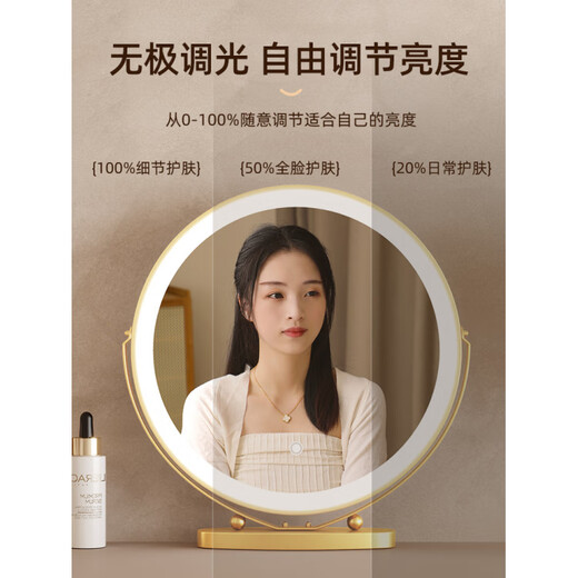 Fat Donglai same style 2025 new desktop smart led makeup mirror with light girls room desktop internet celebrity master bedroom dressing table mirror main picture style plug-in 40 mirror - fashionable white