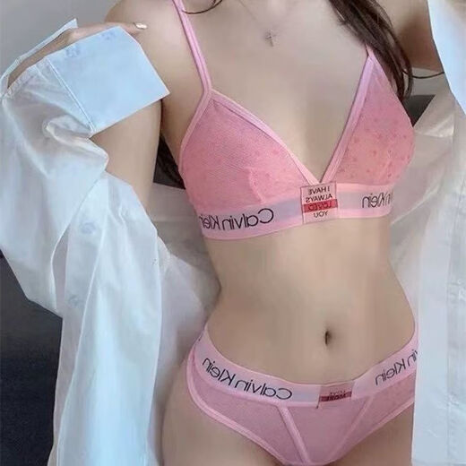 CK Bra Set Women's Underwear Push-up Lace No Wires Comfortable Female Triangle Sexy Valentine's Day Limited Edition Flagship Pink Set Valentine's Day S Flagship S 85-105Jin Jin is equal to 0.5 kg