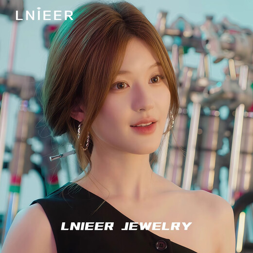 Lnieer Xu Wo Dazzling Zhao Lusi Xu Yan's same style plain hoop earrings for women without pierced ear clips high-end earrings earrings earrings plain hoop earrings 925 silver needle