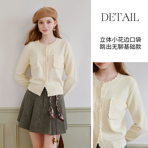 Xiangying Xiaoxiangfeng white knitted cardigan women's long-sleeved 2025 winter new lace sweet round neck sweater jacket Lubai L 165/88A/110-125Jin Jin equals 0.5 kg