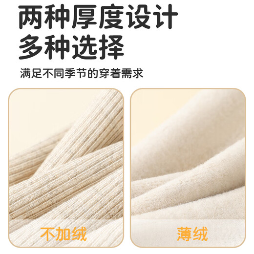 猫人女童打底裤秋冬款加薄绒白色外穿保暖裤子中大童儿童百搭九分裤