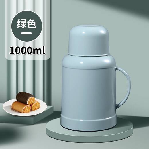 Fat Donglai insulated kettle small thermos thermos water bottle household insulated kettle thermos cross-border glass liner thermos kettle customized white 1000ml ml