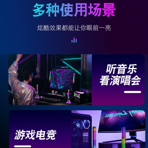 Colorful Gradient 3D Colorful Voice-controlled Voice Pickup Lamp Home E-Sports Desktop Ornament Multi-Color Mode Atmosphere Lamp Car Voice-Controlled Music Rhythm Lamp L026 Plug and Play + Follow the Rhythm 1 Pack Direct Plug-in Model