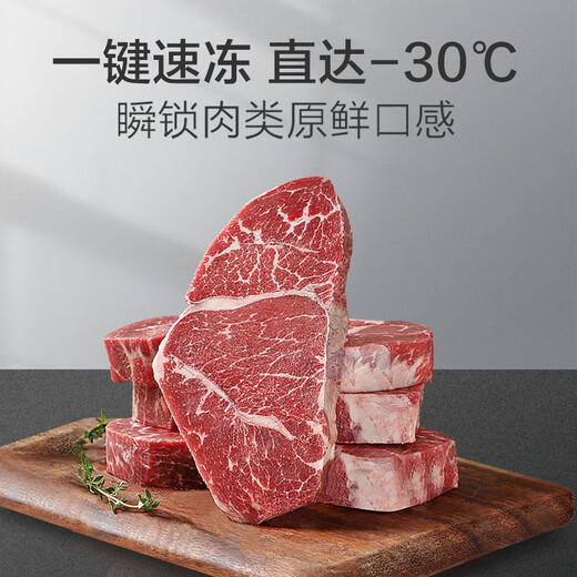 Haier produces a single-temperature freezer for household use that does not require frequent defrosting, a first-class energy-efficiency horizontal refrigerator-freezer, a small mini refrigerator, 100 liters, new product丨-30 deep-freezing丨PCM steel liner丨reducing frost by 80%